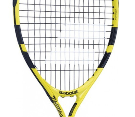 Tennis Racket Kids Nadal 19 inch