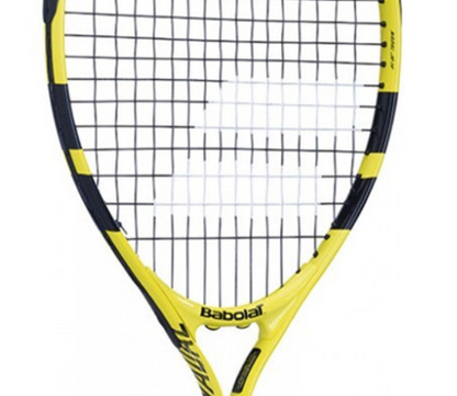 Tennis Racket Kids Nadal 19 inch